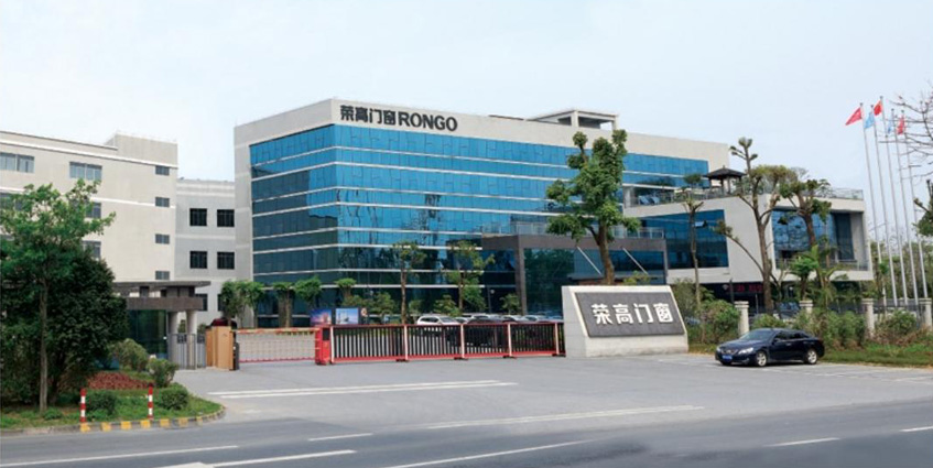 大连荣高门业有限公司
