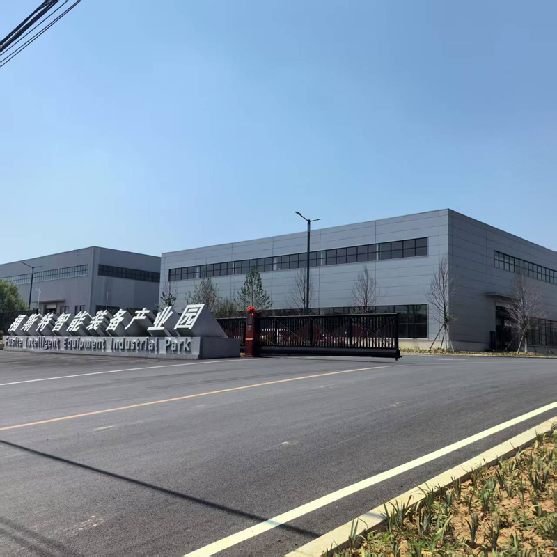 案例展示