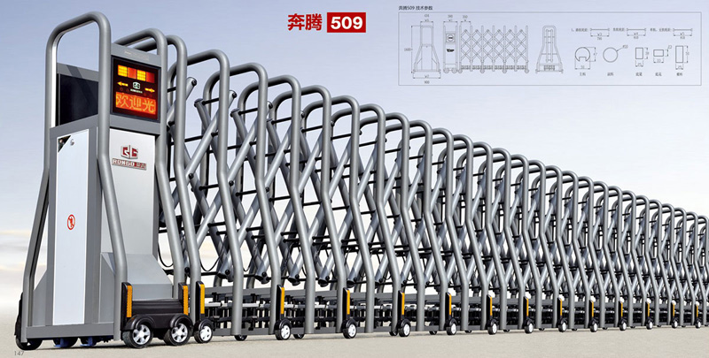 奔腾509