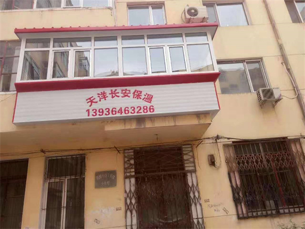 产品展示