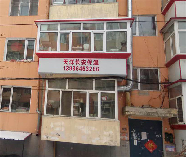 产品展示