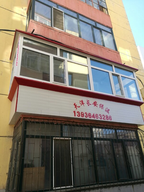 产品展示