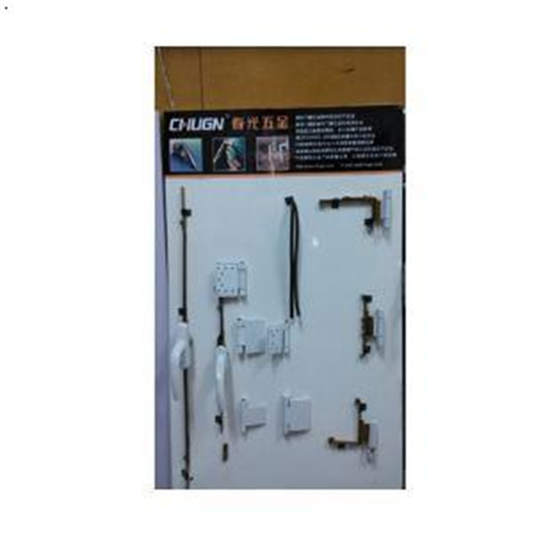 产品展示
